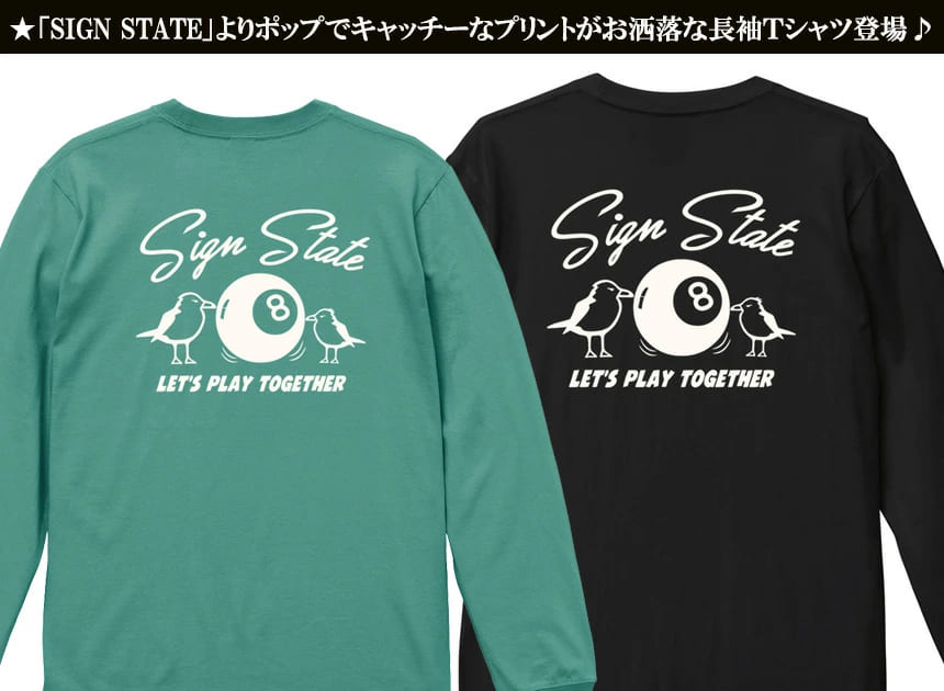 ��SALE�ۡ���ʪ���ꥢ��󥹡�SIGN STATE �����󥹥ƥ��� PLAY TIME ĹµT����� ����T �����󥹥ơ��� ���ᥫ�� ������ ��� ���ᥫ��