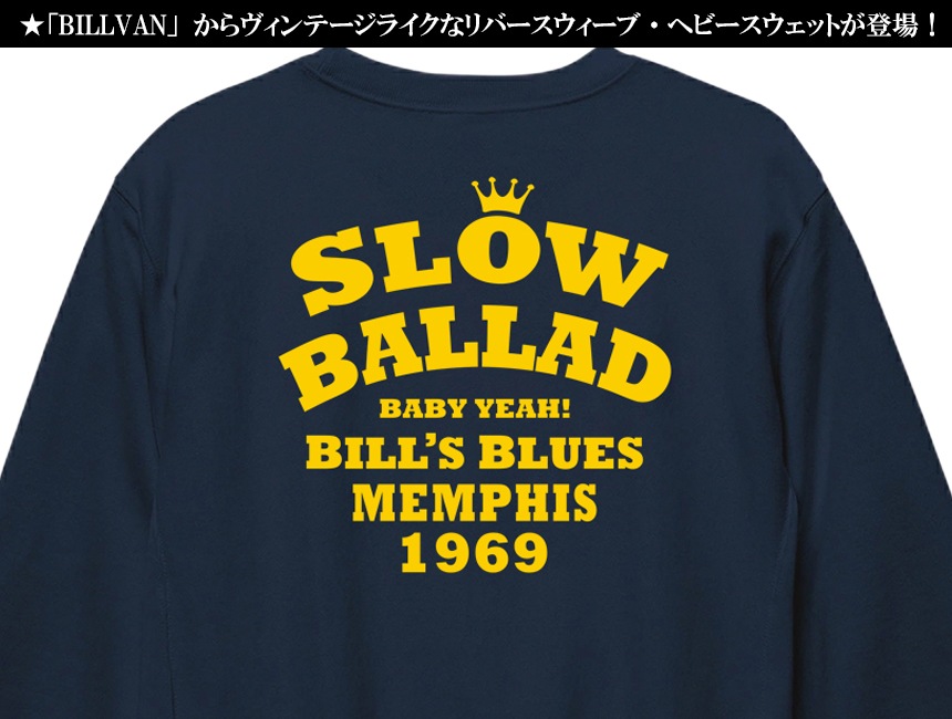 BILLVAN С SLOW BALLAD إӡå ӥХ ᥫ