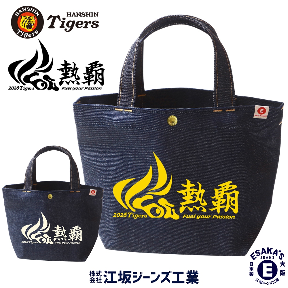 ��������������߹��䥸���� ��Ǯ�ơ� 2026ǯ���������� �ǥ˥�ߥ˥ȡ��� ������������ǧ ������