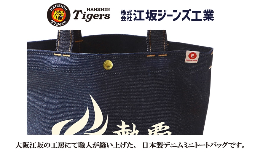 ��������������߹��䥸���� ��Ǯ�ơ� 2026ǯ���������� �ǥ˥�ߥ˥ȡ��� ������������ǧ ������