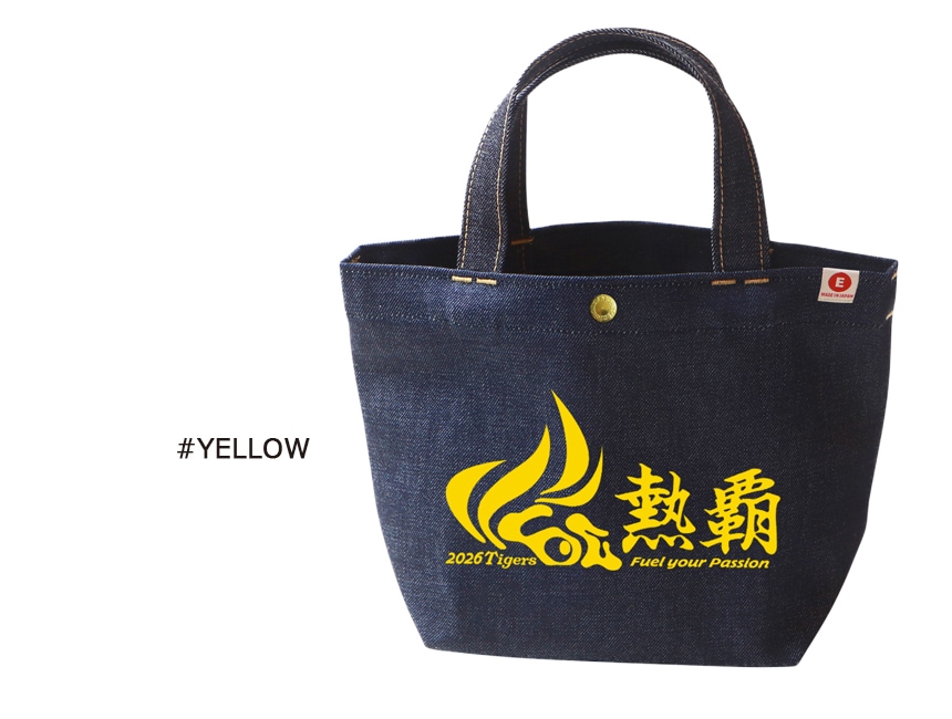 ��������������߹��䥸���� ��Ǯ�ơ� 2026ǯ���������� �ǥ˥�ߥ˥ȡ��� ������������ǧ ������