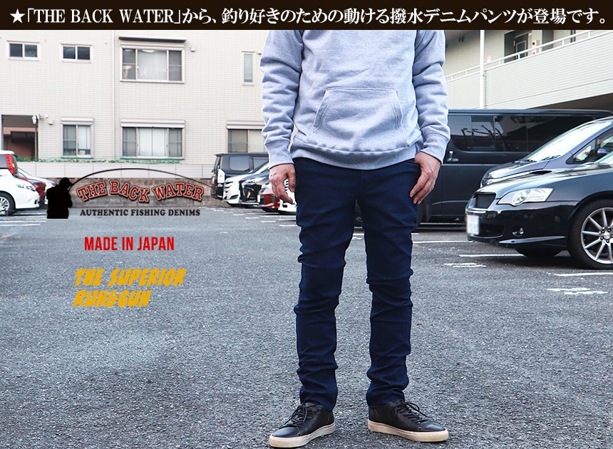 THE BACK WATER ���ڥꥪ�륹�ȥ�å�Ω�κ��ǥ����� The Superior Run&Gun BW-109VH