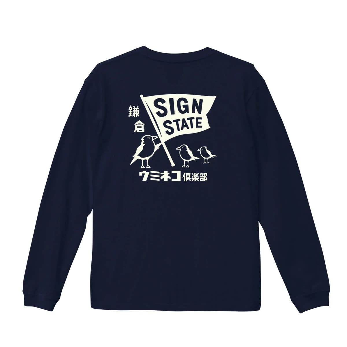 SIGN STATE �ե�å������� ���ߥͥ������ Ĺµ�ԥ���� �����󥹥ơ��� ���ᥫ��