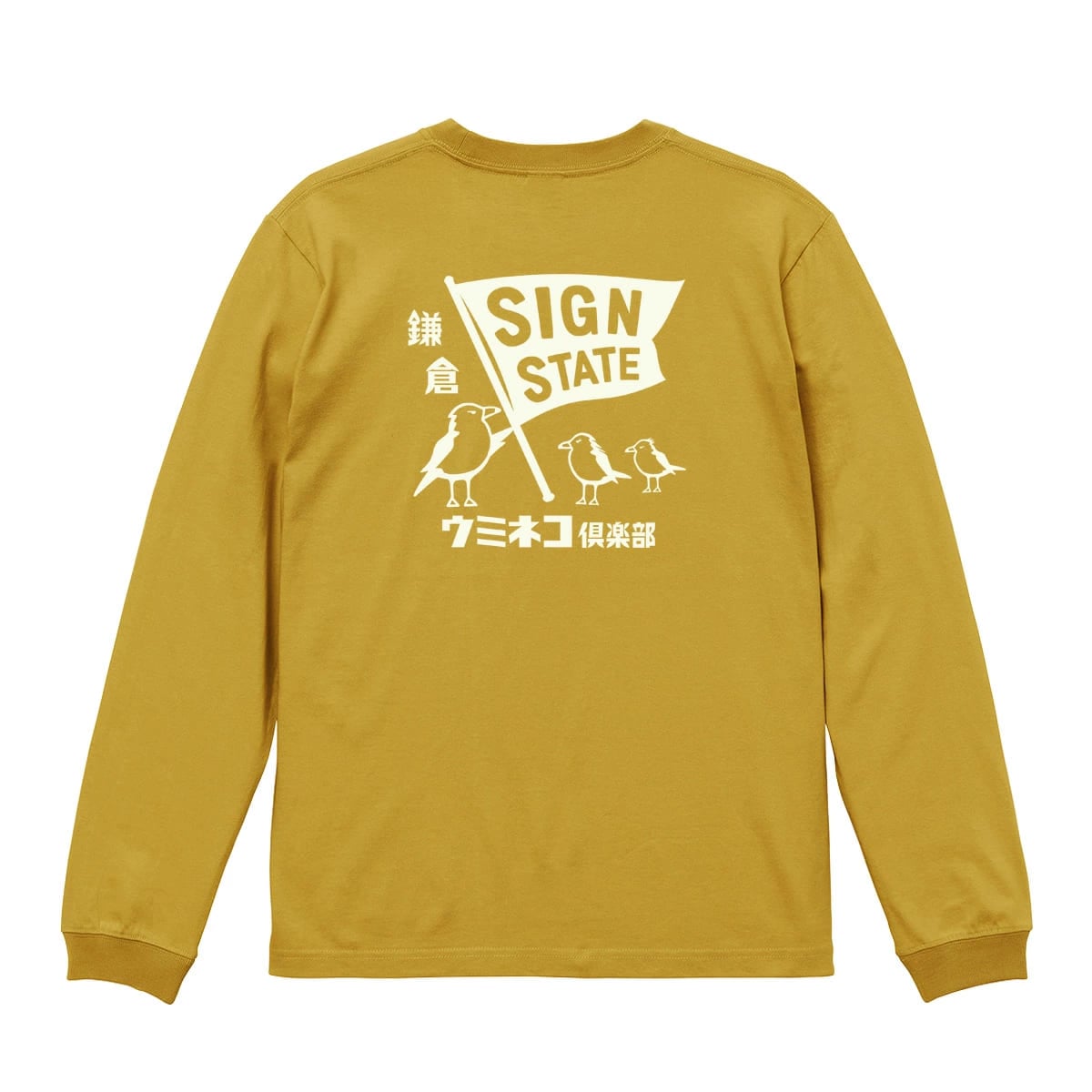 SIGN STATE �ե�å������� ���ߥͥ������ Ĺµ�ԥ���� �����󥹥ơ��� ���ᥫ��