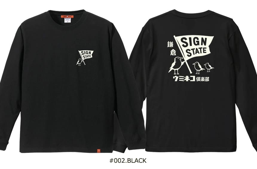 SIGN STATE �ե�å������� ���ߥͥ������ Ĺµ�ԥ���� �����󥹥ơ��� ���ᥫ��