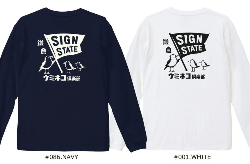 SIGN STATE �ե�å������� ���ߥͥ������ Ĺµ�ԥ���� �����󥹥ơ��� ���ᥫ��