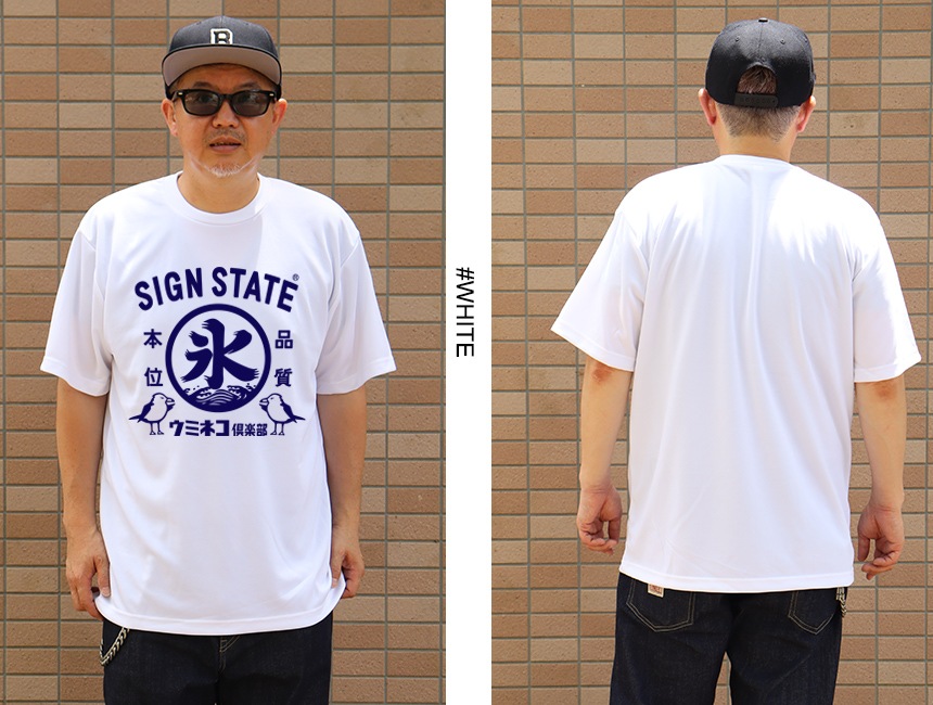 SIGN STATE ���ߥͥ������ ɹ �ɥ饤����������å�T����� t����� ��� ���ᥫ�� ����ɹ �ۿ�®��