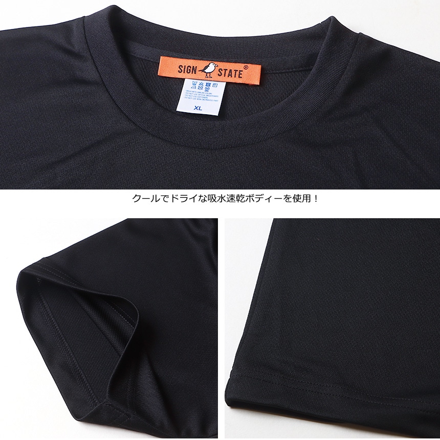 SIGN STATE ���ߥͥ������ ɹ �ɥ饤����������å�T����� t����� ��� ���ᥫ�� ����ɹ �ۿ�®��