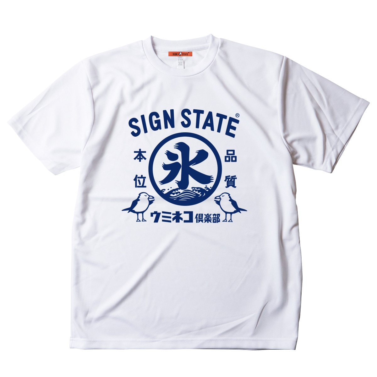 SIGN STATE ���ߥͥ������ ɹ �ɥ饤����������å�T����� t����� ��� ���ᥫ�� ����ɹ �ۿ�®��