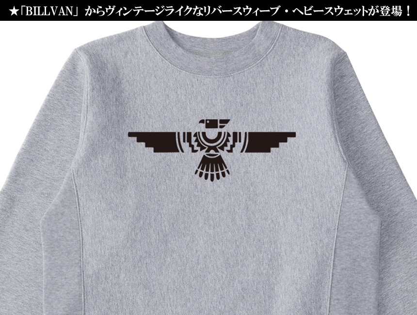 BILLVAN С  ͥƥ֥ꥫ եȥ إӡå ӥХ ᥫ