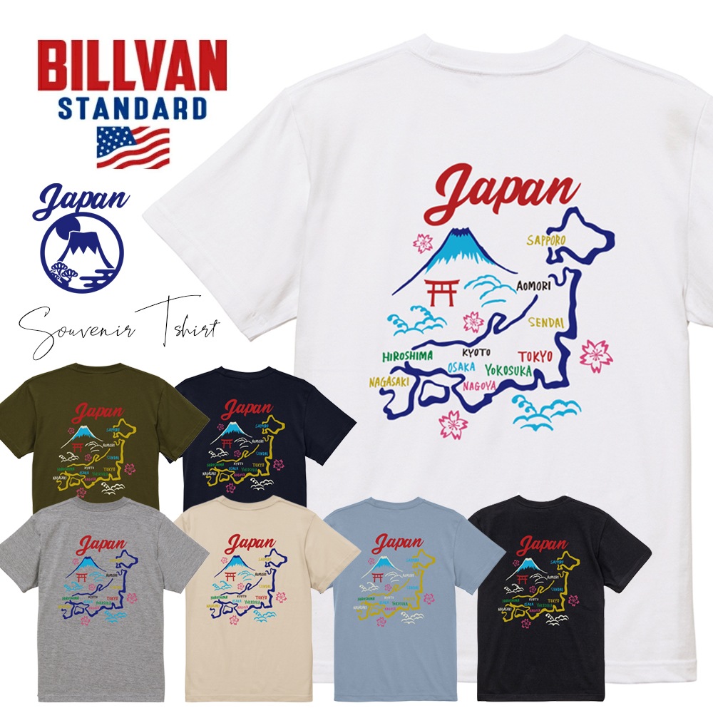 BILLVAN  Ͽ ٥˥ ȾµT Japan MAP ӥХ ᥫ