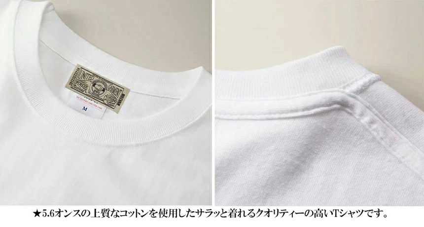 BILLVAN  Ͽ ٥˥ ȾµT Japan MAP ӥХ ᥫ