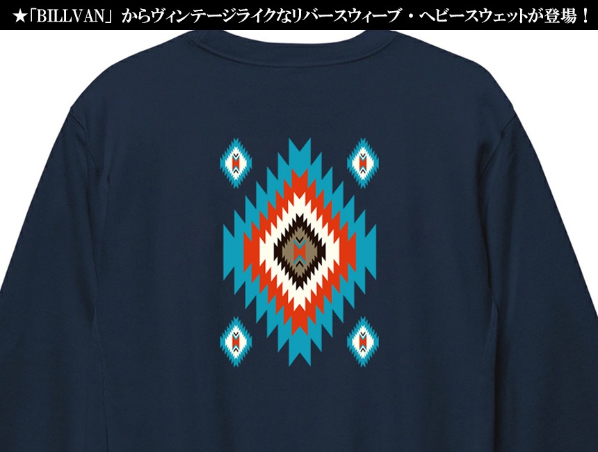 BILLVAN С  ͥƥ֥ꥫ  إӡå ӥХ ᥫ