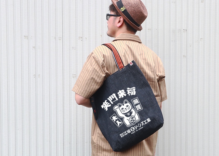 䥸 ȥ־ʡ׸ݤȡȥХå 08008/ǭ ᥫ ¥ȥmade in Japan