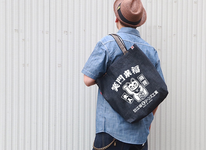 䥸 ȥ־ʡ׸ݤȡȥХå 08008/ǭ ᥫ ¥ȥmade in Japan