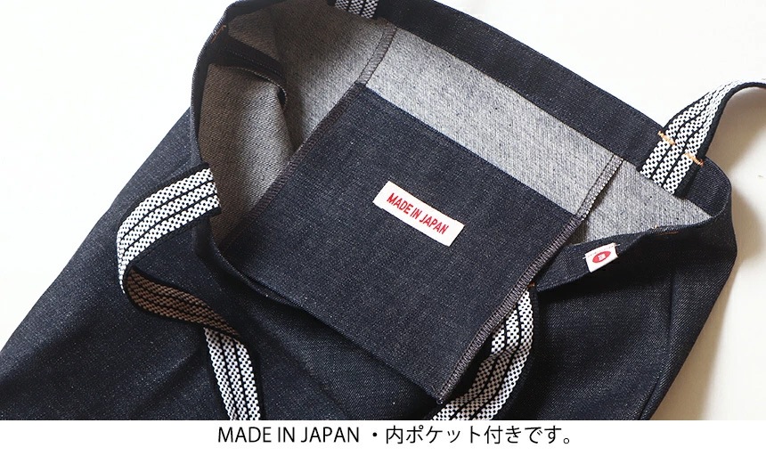 䥸 ȥ־ʡ׸ݤȡȥХå 08008/ǭ ᥫ ¥ȥmade in Japan