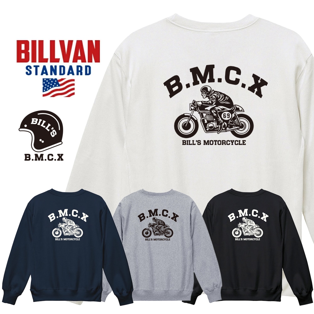 BILLVAN С B.M.C.X Хץ إӡå ӥХ ᥫ