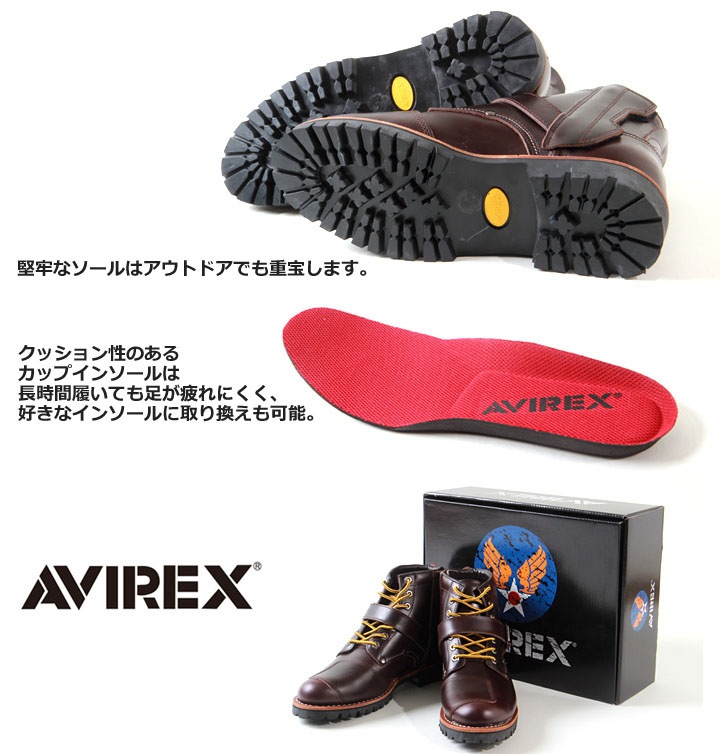 �֡���/AVIREX/��������å���/TIGER/�ܳץХ��������֡���/AV2931����֡���/���/���ᥫ��/����֡���