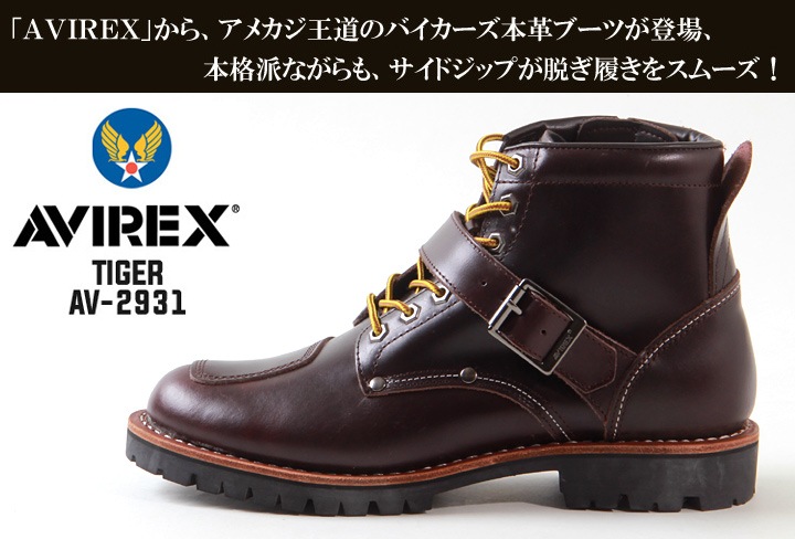 �֡���/AVIREX/��������å���/TIGER/�ܳץХ��������֡���/AV2931����֡���/���/���ᥫ��/����֡���