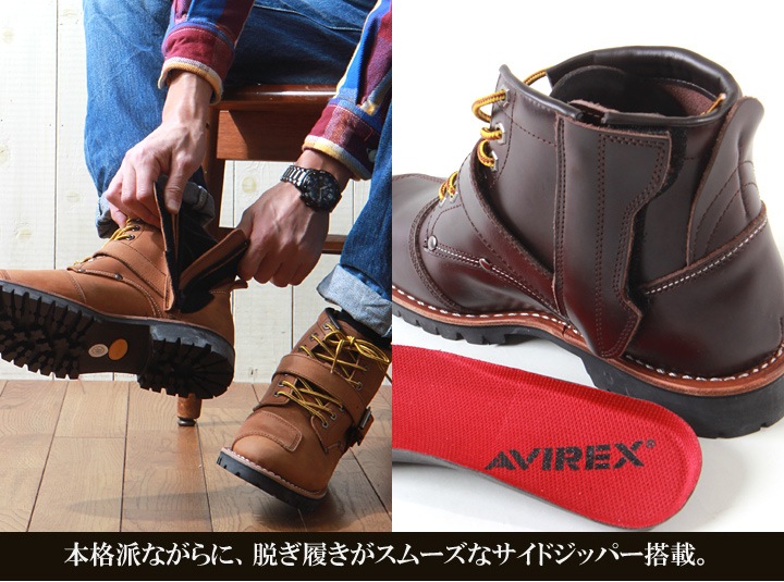 �֡���/AVIREX/��������å���/TIGER/�ܳץХ��������֡���/AV2931����֡���/���/���ᥫ��/����֡���