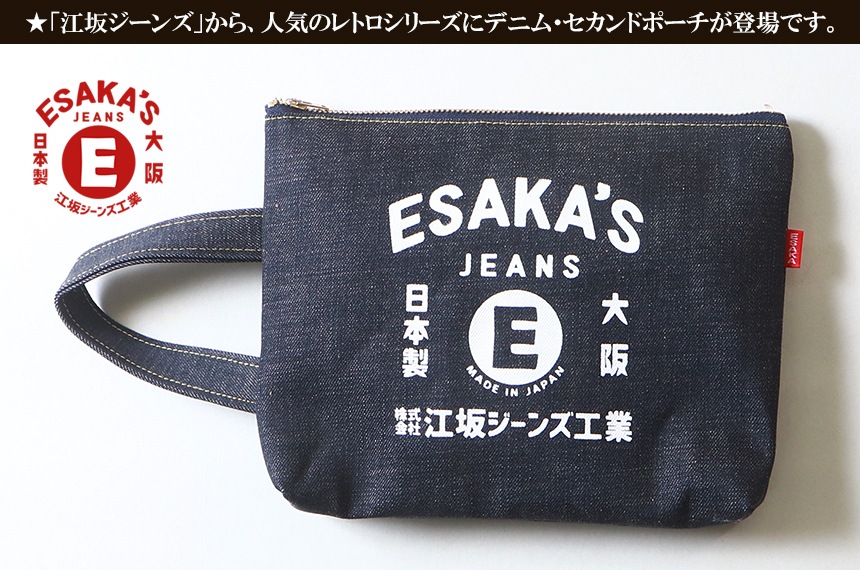 ���䥸���� ������ ���ĥ�ȥ��� �ǥ˥� ������ɥݡ��� made in Japan Billvan ���ᥫ�� �ǥ˥�ݡ���