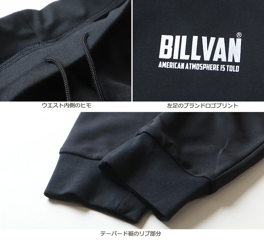 ��SALE�ۡ���ʪ���ꥢ��󥹡�BILLVAN �ե�����ե��å� �������å� �����ץ��� ���祬���ѥ�� �����å�