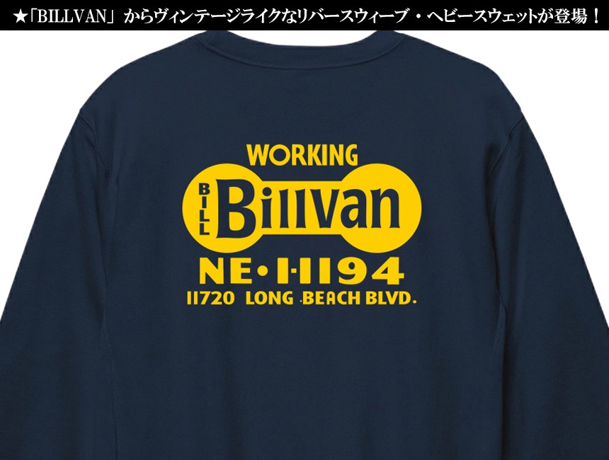 BILLVAN ��С����������� NE��1194 �إӡ��������å� �ӥ�Х� ���ᥫ��