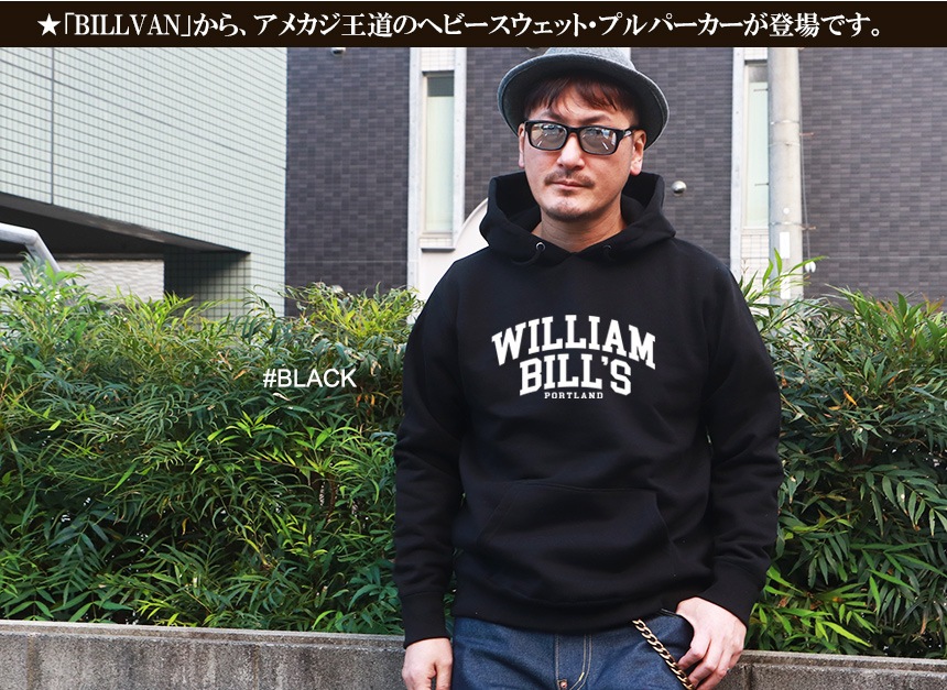 BILLVAN �����ꥢ�� �ӥ롦�إӡ��������åȡ��ץ�ѡ����� ΢���� �ӥ�Х�