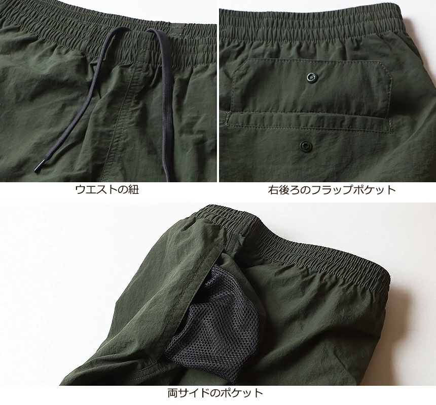 BILLVAN ����������� MEMPHIS23 �����ƥ��� �ʥ����� ���硼�ȥѥ�� ��Φξ�� ���硼�� �����ȥɥ�