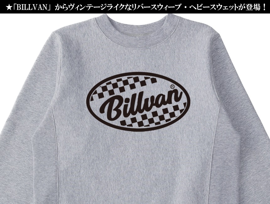 BILLVAN С å إӡå ӥХ ᥫ