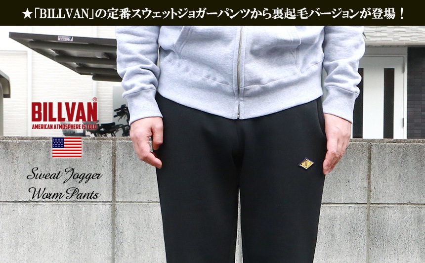 BILLVAN �ե�����ե��å� �ɥ饤΢���ӥ������å� ��åڥ� ���祬���ѥ�� �����å�