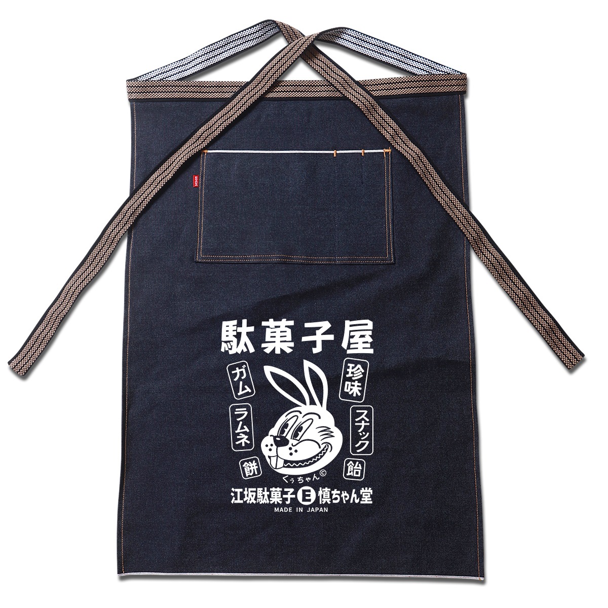 䥸 åǥ˥ࡦݥץ󡦥١ɳ ᥫ ¥ȥ꡼