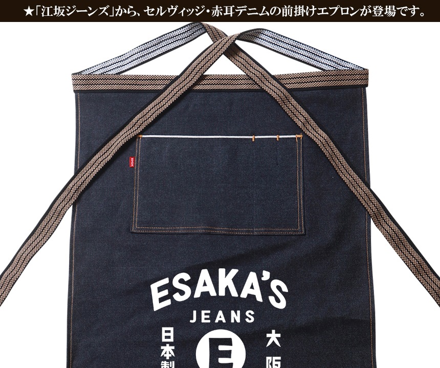 䥸 åǥ˥ࡦݥץ󡦥١ɳ ᥫ ¥ȥ꡼