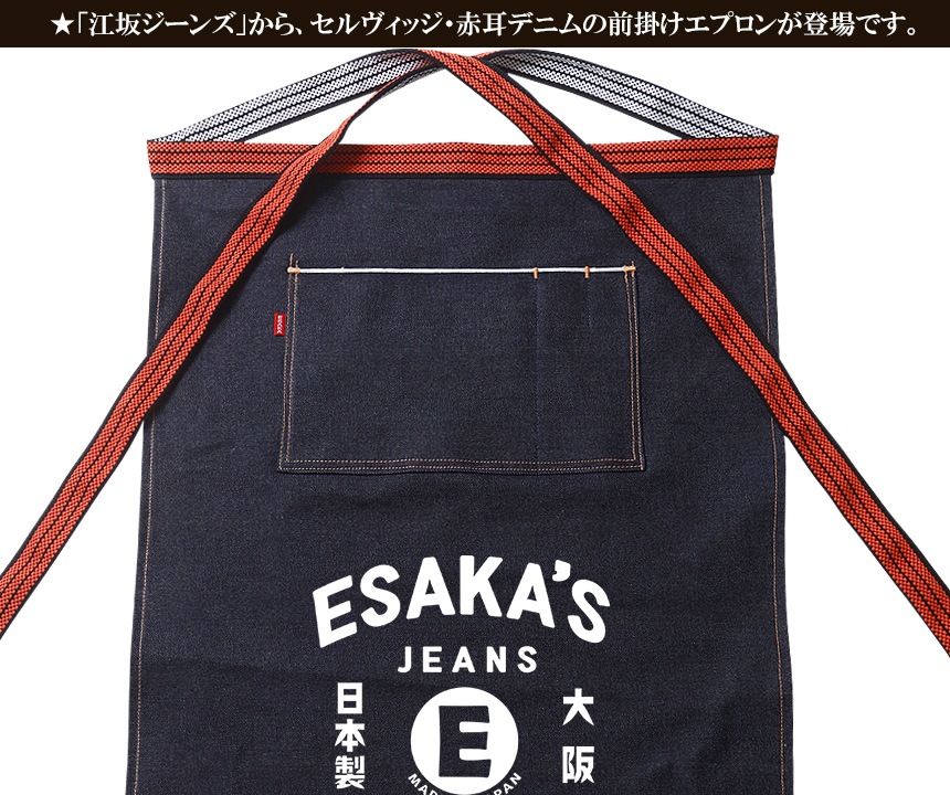 ���䥸���� ��������å��ǥ˥ࡦ���ݥ��ץ��󡦥����ɳ ���ᥫ�� ���¥�ȥ��������꡼��