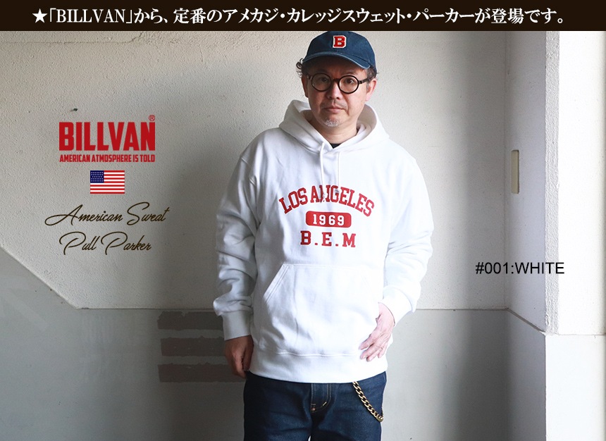 BILLVAN ���ᥫ�� LOS ANGELES �������åȥץ�ѡ����� ����å� 220110 ����ꥫ���Իԥ��꡼��