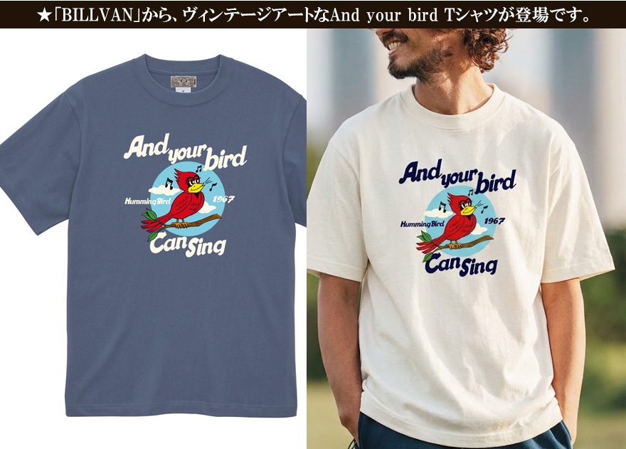BILLVAN ����������� And your bird ȾµT����� ���ᥫ��
