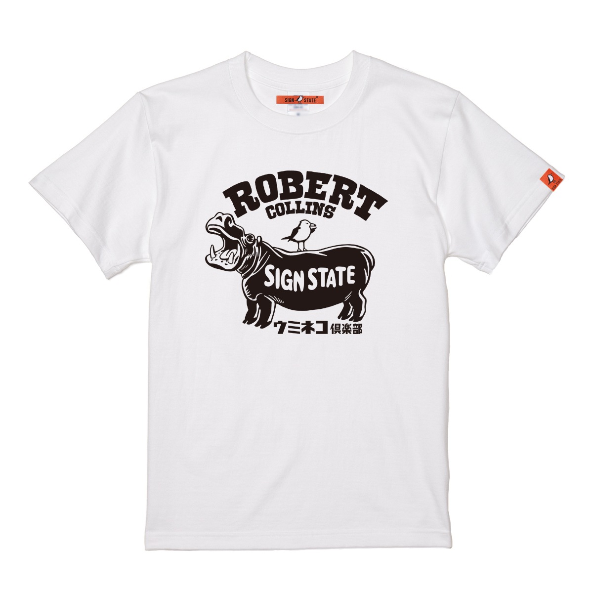 SIGN STATE ���ߥͥ������ ROBERT T����� ���ᥫ��