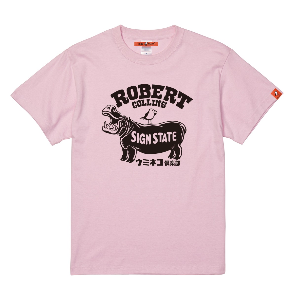 SIGN STATE ���ߥͥ������ ROBERT T����� ���ᥫ��