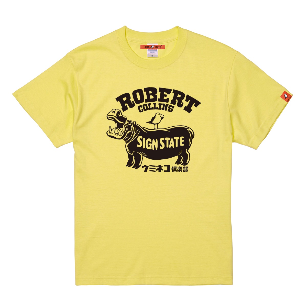 SIGN STATE ���ߥͥ������ ROBERT T����� ���ᥫ��
