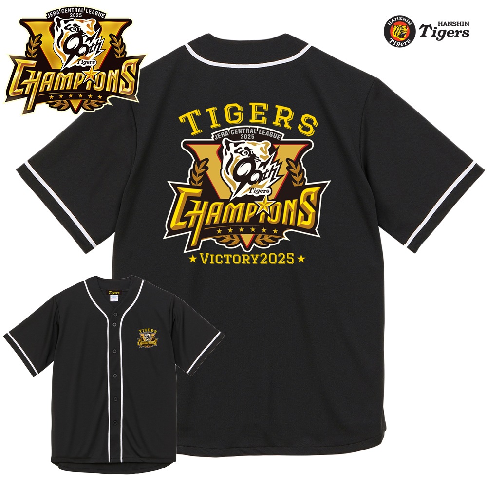 阪神タイガース 2025セ・リーグ優勝記念Vロゴレプリカユニフォーム A_在庫】【ミズノ】2025 JERA セ・リーグ優勝記念 Vロゴレプリカ