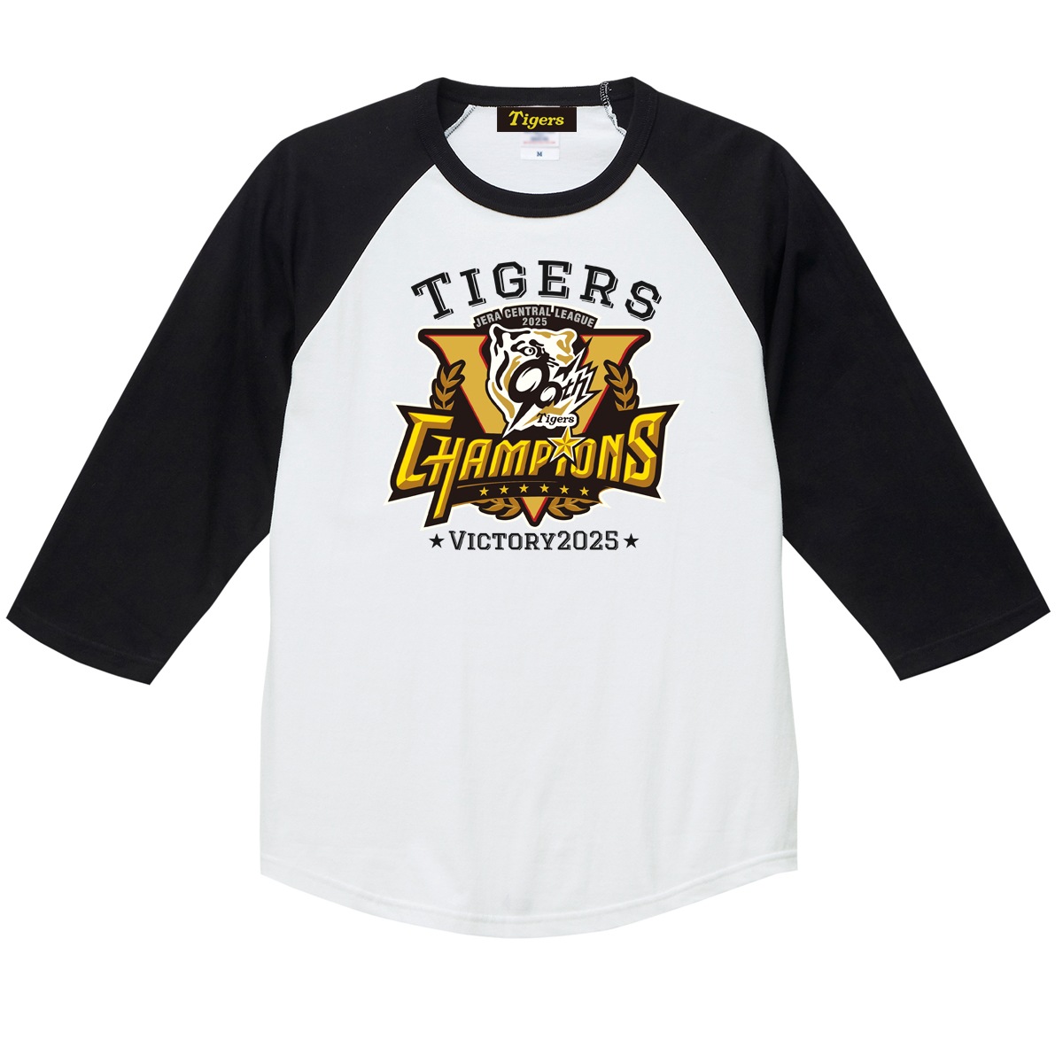 2025꡼ͥǰ  饰ʬµTġHTV-25011۵ľǧ