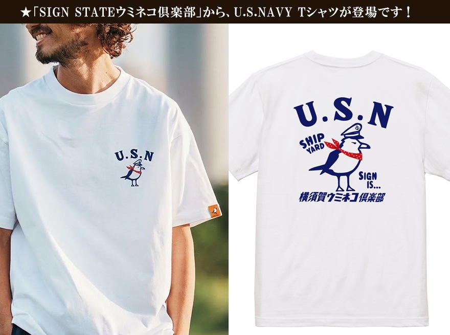 SIGN STATE ���ܲ� ���ߥͥ�俱���� U.S.N T����� ���ᥫ��