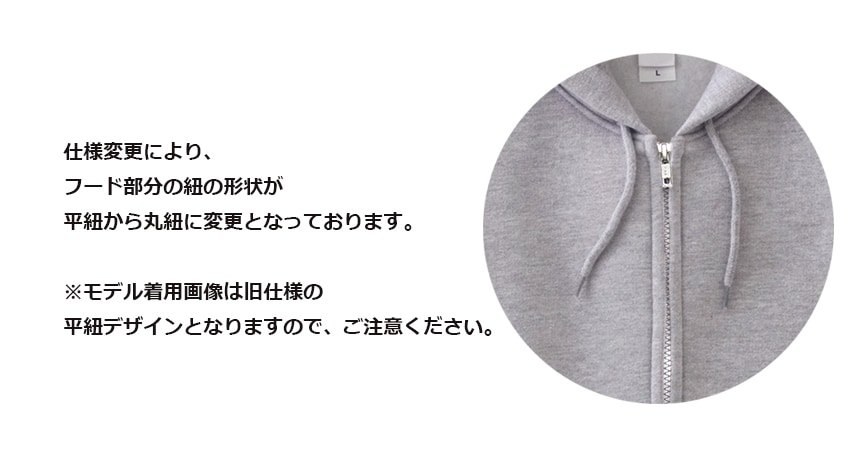 BILLVAN �饤�ȥ������å� �ĥ�åڥ� ΢�ѥ���ZIP�ѡ����� ������ �ӥ�Х�