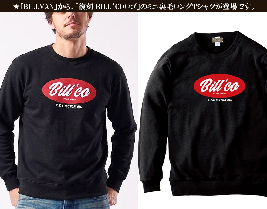 BILLVAN ���� BILLCO ��������� �ߥ�΢�ӥ���T����� �ȥ졼�ʡ� �ӥ�Х� ���ᥫ��