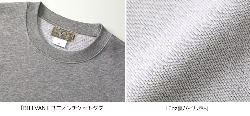 BILLVAN ���� BILLCO ��������� �ߥ�΢�ӥ���T����� �ȥ졼�ʡ� �ӥ�Х� ���ᥫ��