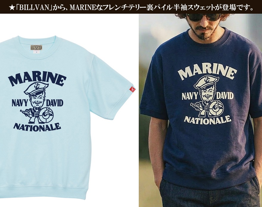 BILLVAN 60's MARINE �ե����ƥ꡼ ΢�ѥ��� Ⱦµ�������å� T����� ��� ���ᥫ��