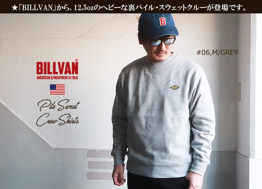 BILLVAN 12.5ozĶإӡ ΢ѥ롦åȥȥ졼ʡ 롼ͥå ӥХ ᥫ