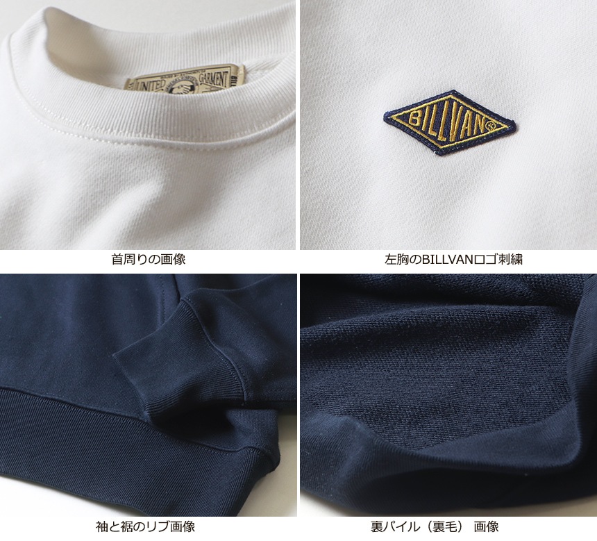 BILLVAN 12.5ozĶإӡ ΢ѥ롦åȥȥ졼ʡ 롼ͥå ӥХ ᥫ