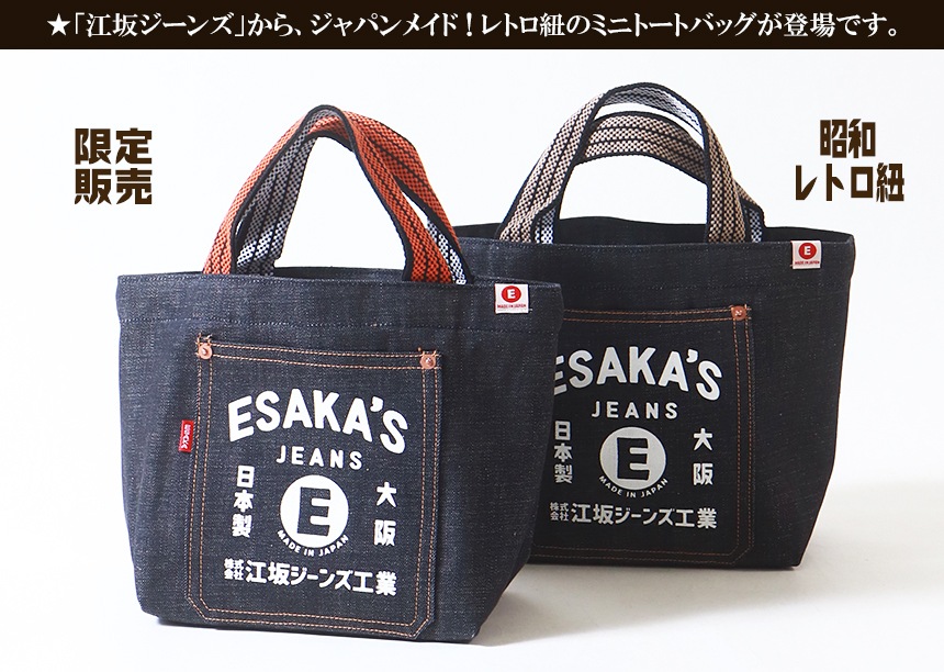 ���䥸���� ������ ���̸��ꡡ��ȥ�ɳ �ǥ˥ࡦ�ߥ� �ȡ��ȥХå�