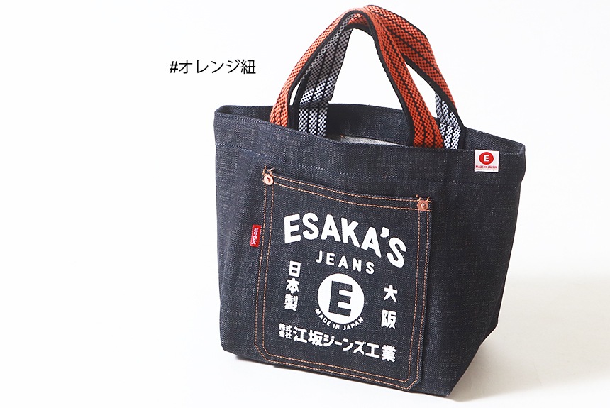 ���䥸���� ������ ���̸��ꡡ��ȥ�ɳ �ǥ˥ࡦ�ߥ� �ȡ��ȥХå�